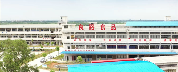 About Us 6 Rice Vermicelli Manufacturer