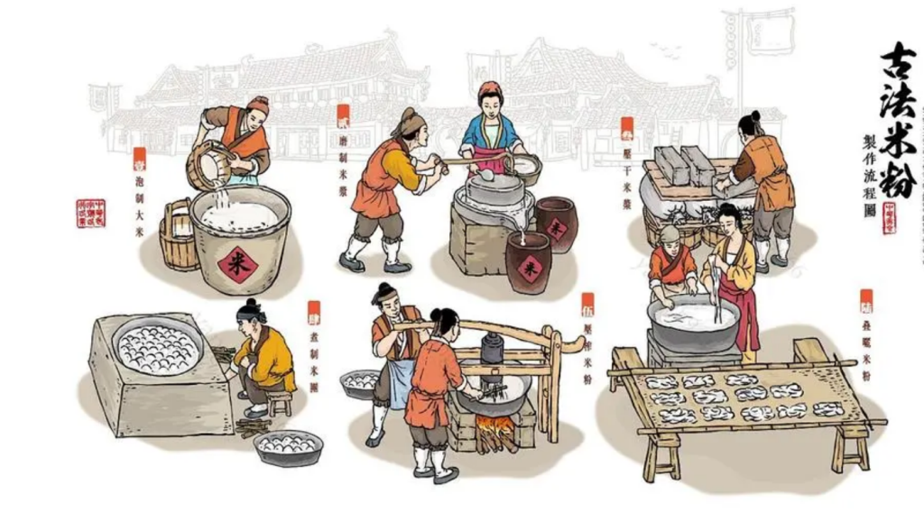 银丝米粉 制作