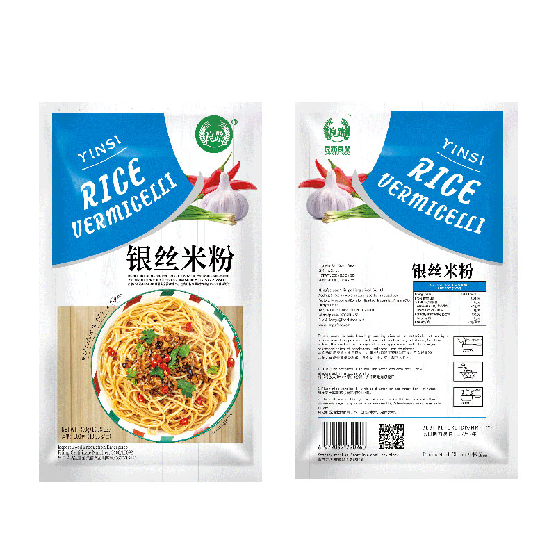 6bd03eef1286d2fdbd1033d3470b06d Rice Vermicelli Factory