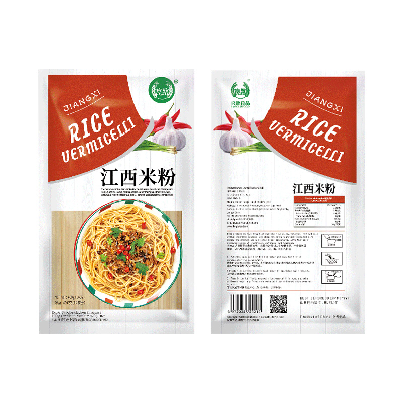 Rice vermicelli 2 1 Rice Vermicelli Factory