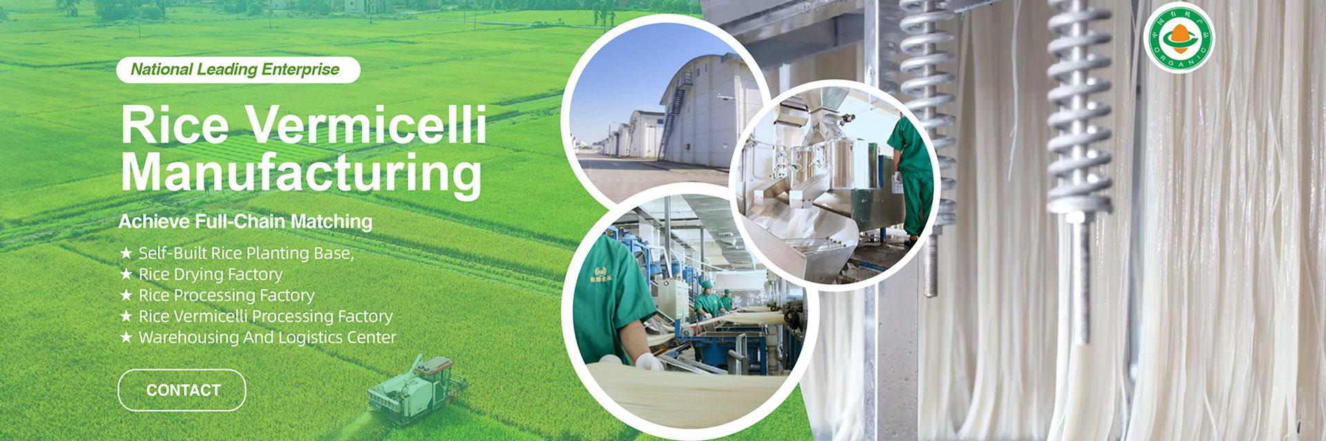 Jiangxi Rice Vermicelli Factory 1 banner Jiangxi Rice Vermicelli Factory