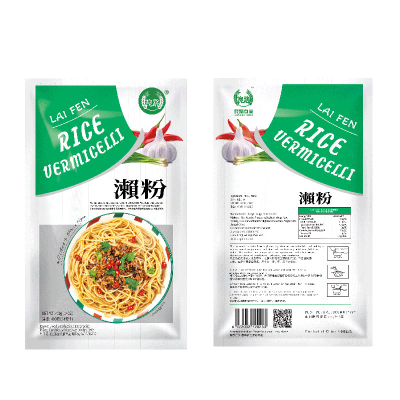 e221554eef8bcfbc587028c51e8d4c6 1 Rice Vermicelli Factory