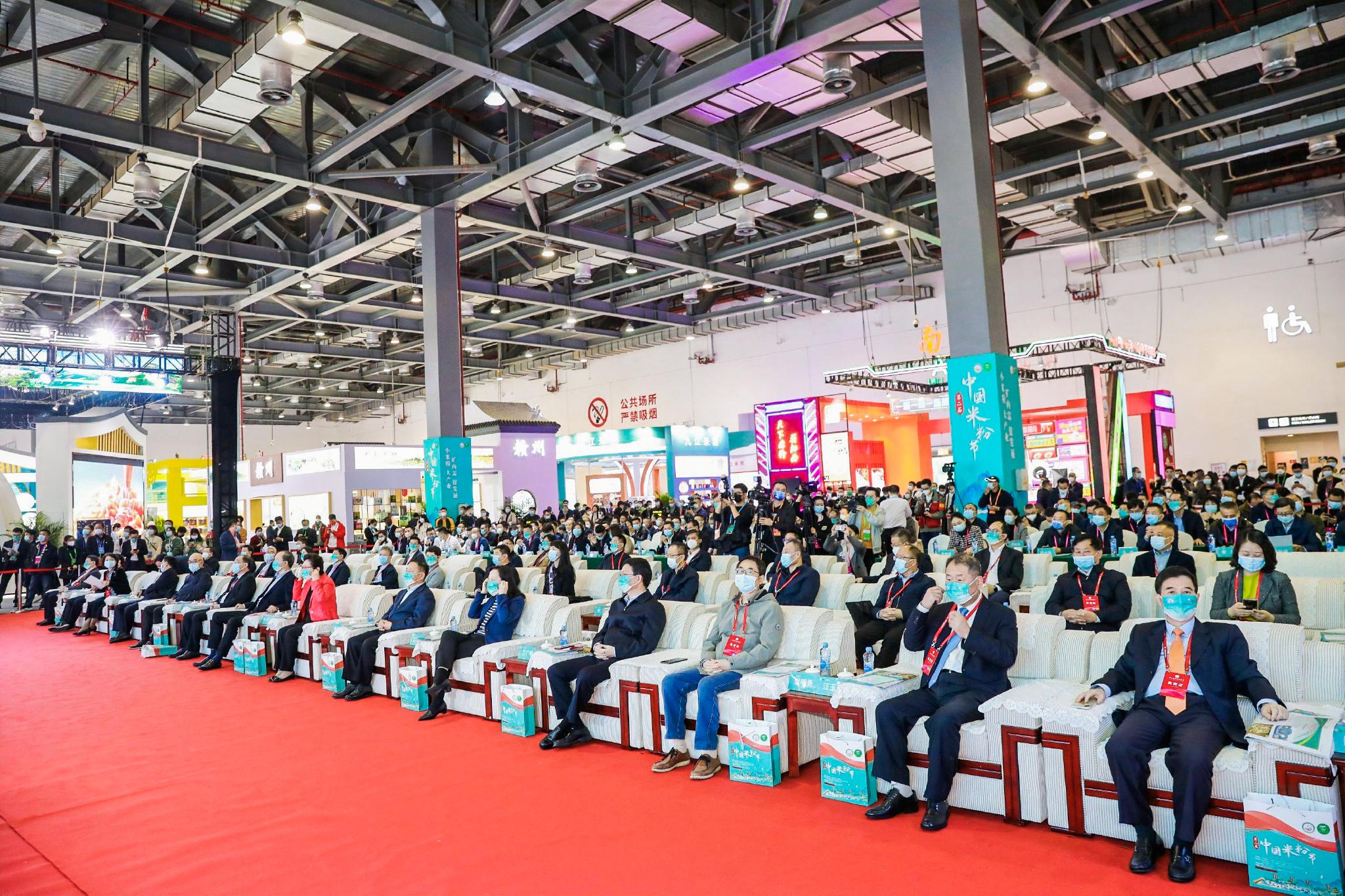 wecom temp 1541226 53f14691fa3e3622d92cd2eb85ba3857 China 2024 (Chengdu) International Rice Noodle Exhibition: Explore the future of the rice noodle industry