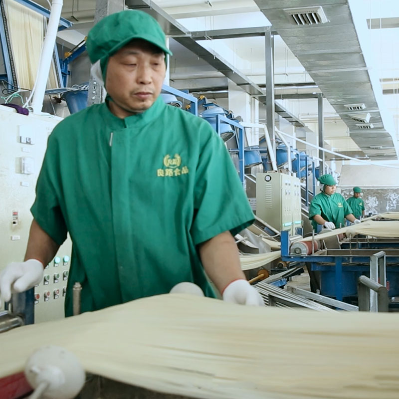 Vermicelli Noodles Factory 8 Vermicelli Noodles Factory