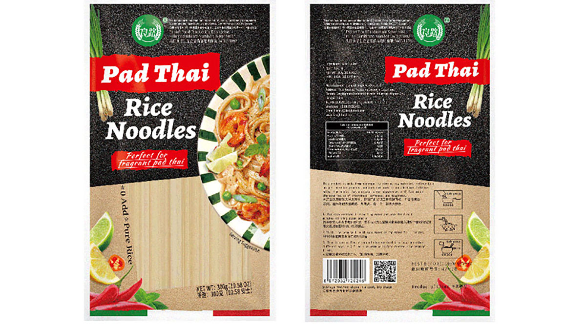 Noodles-Packaging Noodles Wholesale