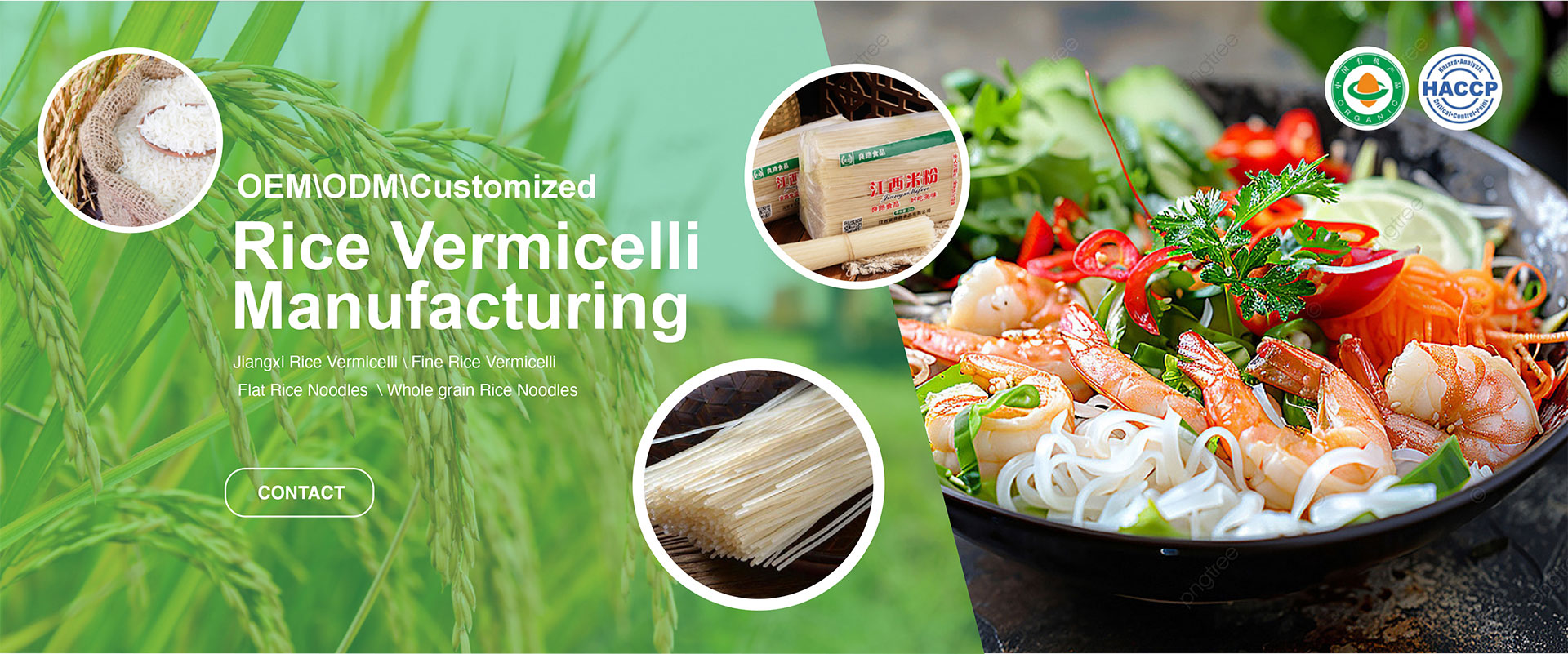 banner1 Rice Vermicelli Factory